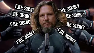 Тест наушников и закрытых шлемов. Патч 0.13.0.5 | #eft #escapefromtarkov #тарков