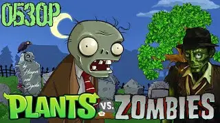 Plants vs Zombies - Обзор игры про зомби Stubbs the Zombie