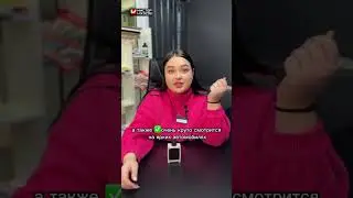 Защитное керамическое покрытие. 