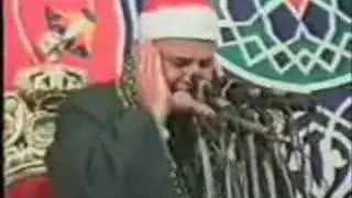 Qari Mahmood Minshawi (one of the best fatiha recitation)