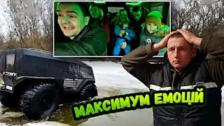🇺🇦 НЕЗАБУТНЯ подорож на ВСЮДИХОДІ по ДИКІЙ ПРИРОДІ❗️ Люби і знай свій РІДНИЙ КРАЙ💙💛