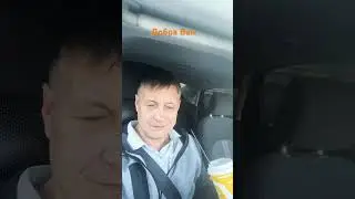 Как правильно пить кофе?