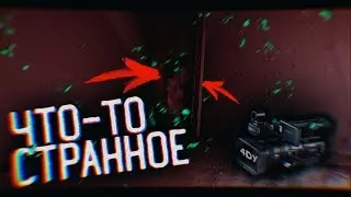 🔞 Рикардо Милос прячется на заброшке 🔞 Рикардо Милос.exe 🔞 Мистика на заброшке🔞