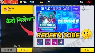 HOW TO GET REUNION MUSIC REDEEM CODE IN FREE FIRE NEW EVENT| 20 AUGUST 4TH ANNIVERSARY REDEEM CODE