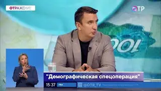Почему девушки выбирают карьеру вместо семьи и откладывают материнство?