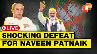 🔴LIVE Election Results 2024: BJP Shocks BJD In Odisha Assembly & Lok Sabha Polls, Congress Gets 1 LS