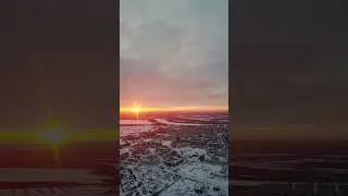 Кириши Закат