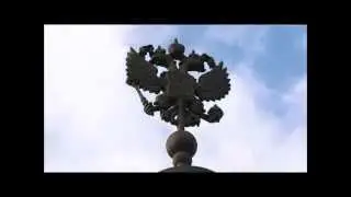 Наш край - Россия!
