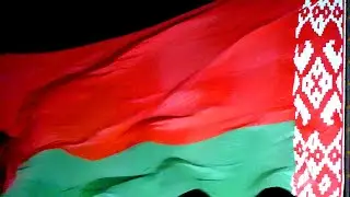 Футаж Флаг Беларуси Красиво Развевается. Футаж Флаг Республики Беларусь. Футажи для Видеомонтажа