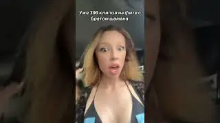 ТГК: Фрося 🍒