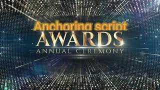 Anchoring script for Award Ceremony/Anchoring script for prize distribution