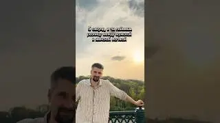 Разница между мужской и женской логикой 