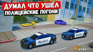 ДУМАЛ ЧТО УШЁЛ, НО НЕТ, ПОЛИЦЕЙСКИЕ ПОГОНИ В GTA 5 RP MURRIETA !