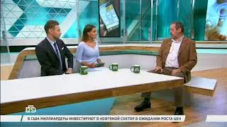 Умный дом и интернет вещей. Василий Куприяновский.