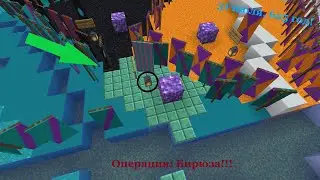 ИСТОРИЯ МОЕЙ СТРАНЫ "Фуснакс" В МАЙНКРАФТЕ: 2 МИРОВАЯ ВОЙНА, НИУБCКАЯ ОПЕРАЦИЯ - "Бирюза". # 42