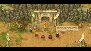 [Graveyard Keeper] СПОЙЛЕР! Концовка игры / SPOILER! End game