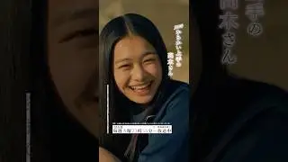 #Aimer