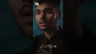 Zindan Khul Gaya Hai Sakina Watan Chalo || Muhammad Raza Baltistani || Tna Records