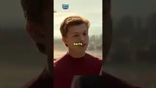 Нибудь вам плевать вы были бы здесь 