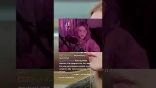 про мози монтану 