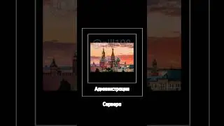 Здравствуйте, вы будете забанены 