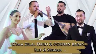 Elif & Serkan - Koma ZELAL DARO & Gökhan BARAN - Elbistan Dügünü - Isvicre / cemvebiz production®