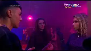 Kamazz - Мокрая одежда [Музыка Первого] (16+) (Новинка) (