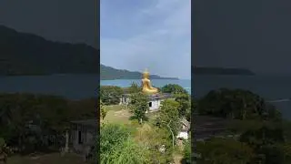 Ко-Кут. Тайланд.