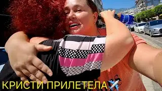 ЖДУ С НЕТЕРПЕНИЕМ🙏РАДА ПРИВЕТСВОВАТЬ ГОСТЯ ИЗ ЭСТОНИИ🇪🇪