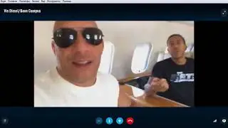 Вин Дизель рекомендує Noise Party!