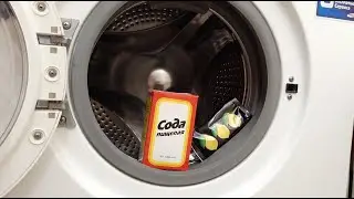 Как устранить запах из стиральной машины. Простой и быстрый способ