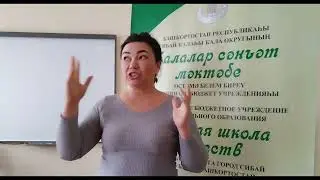 с музыкой к здоровью
