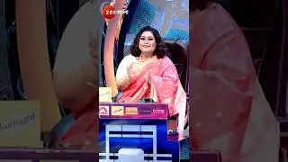 #Sa Re Ga Ma Pa 2024 #Shorts #Zee Bangla #Entertainment #Reality, Singing