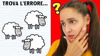 Brain test all 1