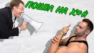 Как перестать работать на плохой работе и начать жить, а не выживать ?