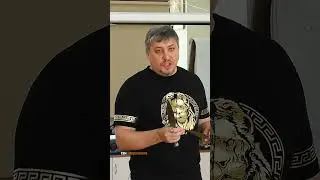 Схлопование