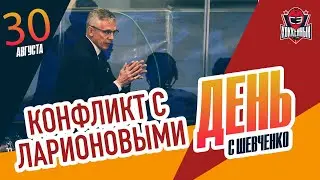 Антон Сизов - об уходе из 