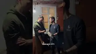 Папай дрель часть-1
