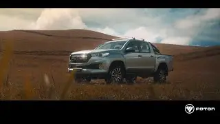 Edición especial Tunland G7 Adventure