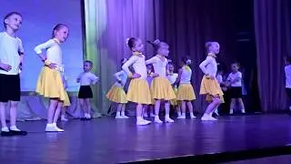 Танец 
