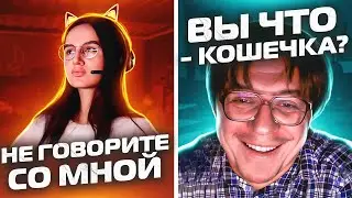 НЕОБЫЧНЫЕ РЕАКЦИИ | ДОВОДИМ ДЕВУШЕК ДО СЛЕЗ СТИХАМИ