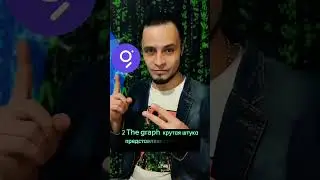 Топ 3 альткоина 2023 (Искусственный интеллект)