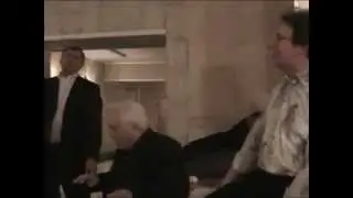 На 