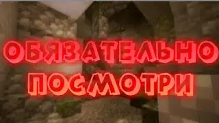 ПОСМОТРИ ЄТО ВИДЕО!!!!