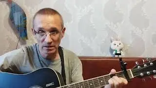 НАШЕ ЛЕТО-Dan Balan, 2017г., классная песня о любви и лете, guitar cover.