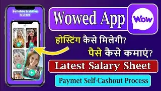 wow app se paise kaise kamaye | wow app hosting kaise milegi | join agency in wow app | wow app