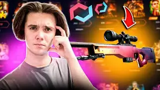 ВЫБИЛ АВП ГРАДИЕНТ НА MYCSGO?! НАШЁЛ САМЫЙ ОКУПАЕМЫЙ КЕЙС!