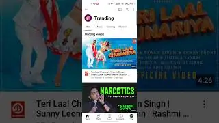 YouTube Trending Video Check Kare || Real Tips
