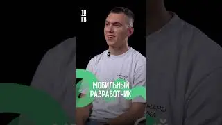 Можно написать приложение для Нокиа 3310? Ответ в новом выпуске с мобильным разработчиком.