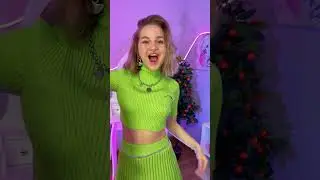 Идеальный переход 